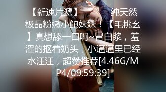 9-27 666专约良家妹子 不知在哪找这么多年轻的妹妹，心甘情愿被大鸡巴操，好喜欢