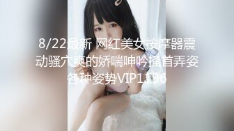 【新片速遞 】  最新流出❤杭州富二代刘浩惨遭迷玩爆肛暴口生活照流出