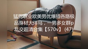 【新片速遞】你女朋友牛仔裤都来不及脱，被我按着狂干 