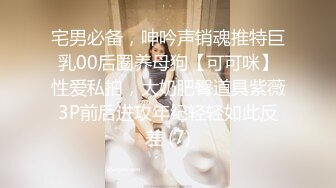 杭州骚老婆的第二次3P