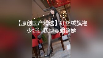 国产麻豆AV MD MD0100 春节限定系列 AV篇 六人行公寓 EP2 六人混战 强制取精