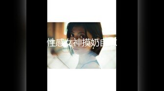 [2DF2]路人捕获野生巨乳 见到本人秒硬 她的骚从没让我失望 - [BT种子]