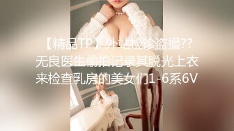 [2DF2] 春节贺岁片之《剩女 春节返乡过年相亲之我爱猛男》720p高清原版[BT种子]