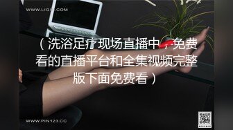 云盘精品泄密！济南眼镜反差婊【刘孟淑】不雅露脸自拍视图流出完整版，紫薇居家日常与小胖男友各种啪啪，叫声就骚的狠 (7)