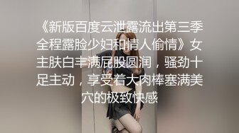 你以后还会什么东西都往逼里塞吗