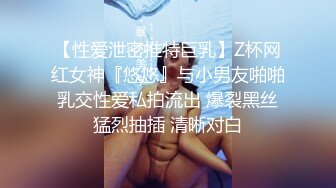 喜欢吃大鸡巴的金发女郎在酒店给男友舔蛋,最后射嘴里