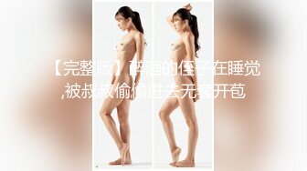 极品美乳JK学妹饭店露出勾引我 欲火焚身带到宾馆一顿抽插爆操 口爆裹射