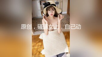 极品女房东灵灵