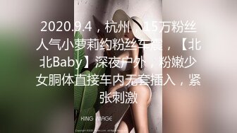 【麻豆传媒】db-020 ecup女孩的仕女按摩