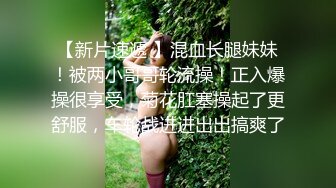 新鲜出炉，极品熟女火爆全网，【爱机的白白】白嫩风骚粉穴美乳，魅惑妖艳淫话连篇，极品尤物榨干小伙