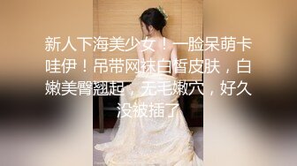 激情4P大战！【秋香】极品美女被三个禽兽不当人~疯狂玩弄发泄兽欲~口爆颜射喝尿蹂躏！【108V 】 (141)