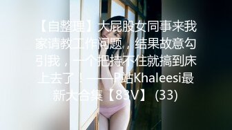 巨乳网红夜店DJ【欲许愿池】抖奶热舞~连体丝袜~跳蛋喷水【34V】 (26)