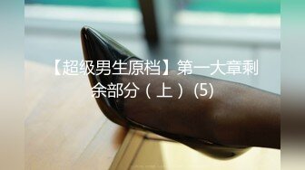 STP28391 【超唯美极品女神】火爆网红玩偶姐姐『HongKongDoll』最新剧情私拍《她的秘密3》淫乱护士 VIP0600