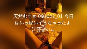 Caribbeancom 加勒比 110822-001 本当にあった全裸家政婦派遣サービス  長峰しほ