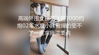 【新片速遞】 2024年3月，stripchat来了一个极品，【Olivia】童颜巨乳小萝莉，小小年纪懂得真多[2.61G/MP4/04:01:26]