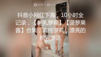 苗条绿衣妹子和小男友双人啪啪，后入抽插大屁股呻吟娇喘毛毛浓密特写，很是诱惑喜欢不要错过