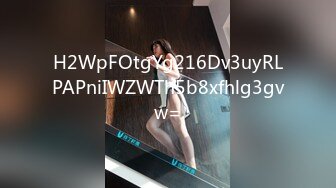 开档黑丝美眉 啊啊 不行了 说好只是拍写真最后却把我操了 无套输出 拔吊射了一屁屁