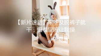 “想让你操我的逼”对白淫荡外表单纯斯文眼镜学妹被老司机边干边用淫语挑逗搞的妹子边呻吟边娇羞回答1080P原版