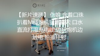 2020.9.3，【李会长探花】约良家小少妇玩3P，老公满足不了到处偷情，身材好性欲强连续几炮满足了