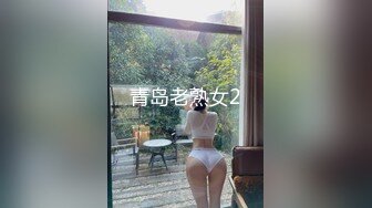 2024年新作【甜甜小桃花】女仆装 白嫩小少妇无美颜的镜头下也颇有几分姿色这黑乎乎的阴毛暴漏了骚货本性 (2)