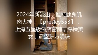 [2DF2]小护士被好色病人挑逗护士制服白丝袜一插就淫叫不止对白淫荡 [BT种子]