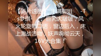    熟女丶探花气质极品眼镜人妻，仙丹加持，高清拍摄 侧入爆插小穴，主动骑乘猛坐