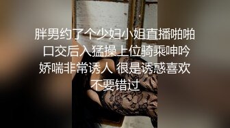 G奶女神【天天想鼠】绿播女神！极品美胸~ 抖奶裸舞揉逼~12月最新合集！【80v】 (87)