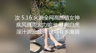 【老王探花】横扫街头炮王佳作，完整版未流出，按摩店里各种撩骚，磨磨蹭蹭之间就插入，小少妇们个个都是闷骚 (7)