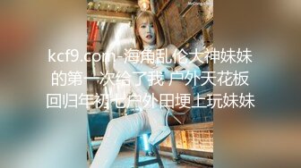 OnlyFans 蜂腰大奶马甲线 甜心少妇反差婊 Rikako性爱福利视频合集