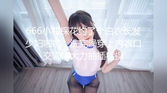 高颜值美女吃鸡 怎么还无耻的硬了呢 被这样的美眉舔再不硬你就废了