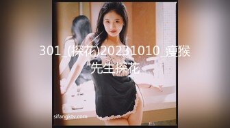 麻豆传媒 ]MD-0237《青春学园》高校生的清纯恋情