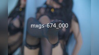 mxgs-674_000