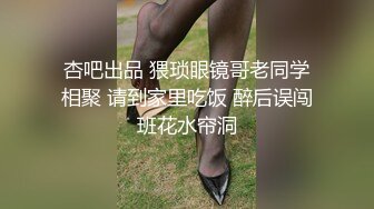  新流出黑客破解摄像头偷拍 美容院年轻漂亮老板娘和房东儿子在按摩床偷情啪啪