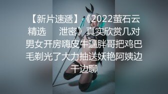 【极品??新人少女】二代CC? 黑丝JK女大学生初下海 玩弄淫穴高潮追击失禁 主人后入爆肏 高潮痉挛失控 中出两次！