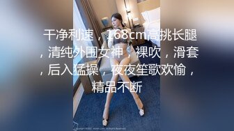  猥琐摄影师下药迷翻极品身材的美女模特脱光光狂虐美鲍和菊花绝对带劲