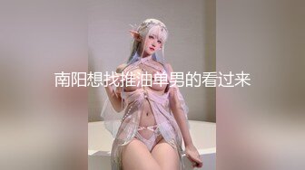  极品媚黑2022新版沉迷黑人大屌的爆乳女教师逼痒找黑超大屌交换生做爱 爆操内射粉穴