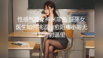 变态哥套路两个工厂妹子回家喝酒下药灌倒一块干,苗条妹子药力不够醒来拼命反抗1