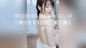 国产麻豆AV 猫爪影像 MMZ007 乖乖听话的女孩 寻小小