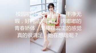 顶级尤物！气质女神！双飞激情名场面，幸福头套男美女轮流操，站立一字马操穴