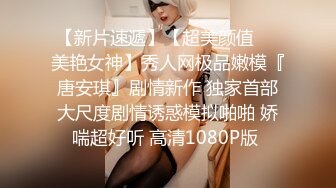 极品尤物人妻和老公啪啪 温柔吃鸡 69互舔 后入 对白清晰