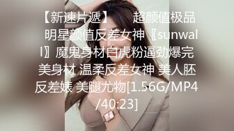 G奶熟女，各种勾引【面色潮红】与粉丝啪啪无套中出 【 140v】 (37)