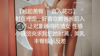 某职业技校熊孩子潜入女厕偷拍女同学和老师嘘嘘弄的偷拍设备还不错很高清