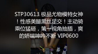 自录无水~极品少妇重口味直播【你的小阿姨】超大号道具自慰~玩子宫~大茄子塞B【33V】  (19)