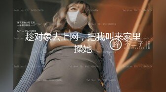 STP34555 OnlyFans 清純白虎美女蘇暢肉棒知識增進班 蘇暢