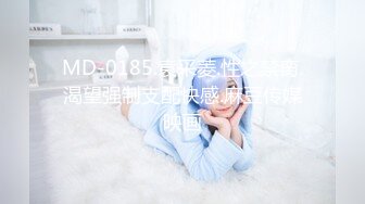 极品高颜值蝴蝶逼女神【多功能小甜甜】❤️穿着牛仔裤