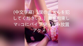 密着セックス マンション管理人と人妻の不貞関係 徳島えり