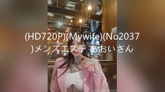 新流出厕拍大神潜入商场隔板女厕侧后偷拍❤️顾客和服务员尿尿尿很急的健美裤靓女.