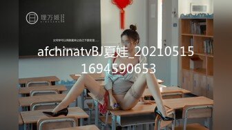 淫欲反差小仙女『苏小柠』福利私拍❤️娇小大奶馒头粉鲍少女 各种反差行为 想被主人爸爸调教 妖爸爸大肉棒