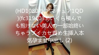 【Stripchat】极品！绝顶高颜值妈生脸美少女主播「sisi」女警制服艳舞舔舐玩具神情超级诱惑