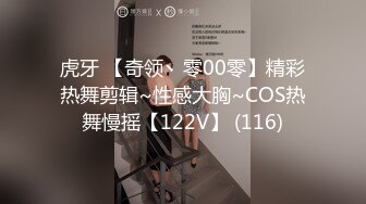 精东影业 JD078 老公是个快枪手的美少妇 欲火焚身找来年轻小伙啪啪啪